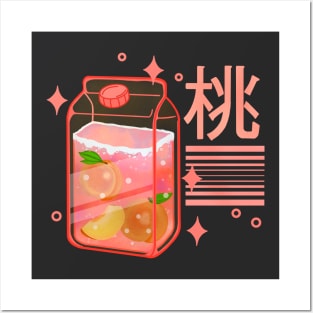 Kawaii Peach Drink Posters and Art